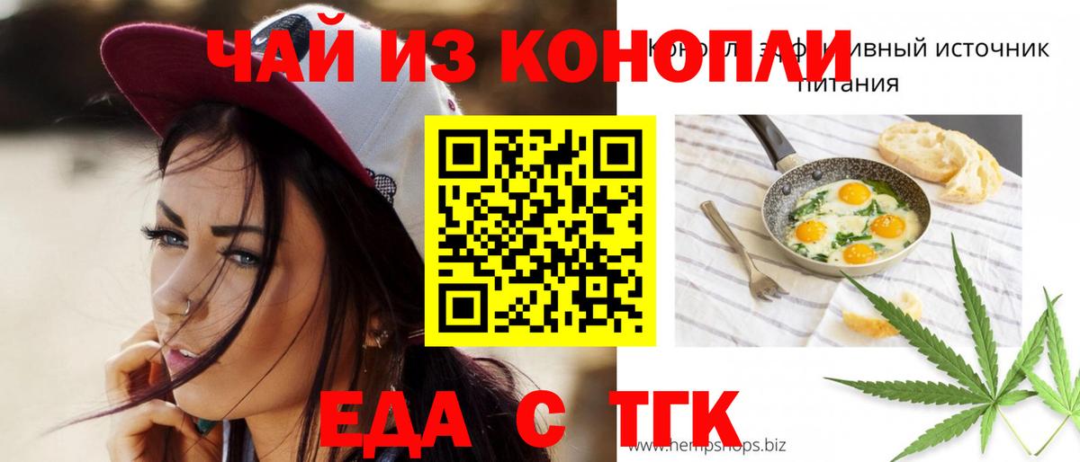 А ПВП Улан-Удэ