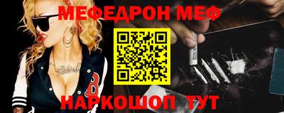 дистиллят марихуана Можга