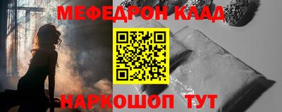 героин Малоярославец