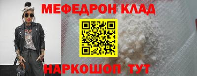 героин Малоярославец