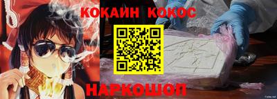 MDMA Мариинск