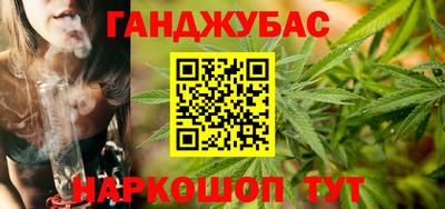 MDMA Мариинск