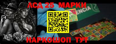 героин Малоярославец