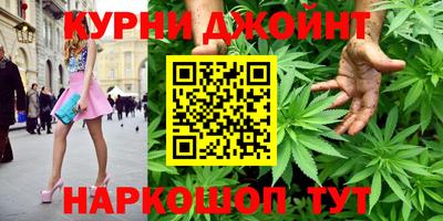MDMA Мариинск