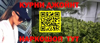 героин Малоярославец