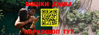 MDMA Мариинск
