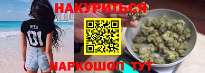 MDMA Мариинск