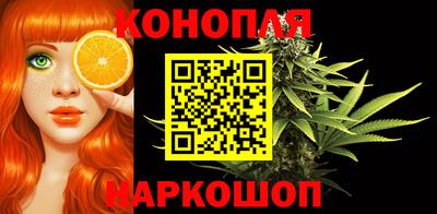 тгк Можайск
