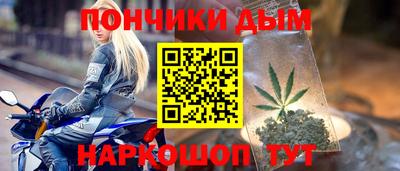 героин Малоярославец