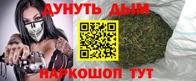 ГАЛЛЮЦИНОГЕННЫЕ ГРИБЫ Моздок