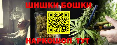 героин Малоярославец