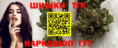 героин Малоярославец