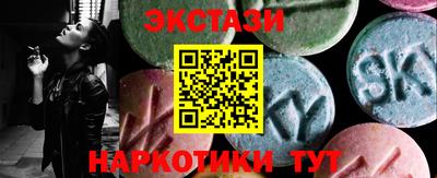 героин Малоярославец