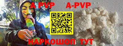 героин Малоярославец