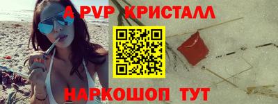 героин Малоярославец