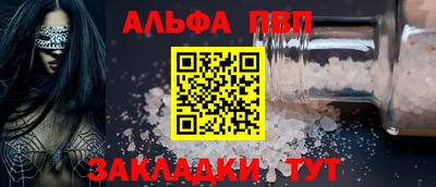 героин Малоярославец