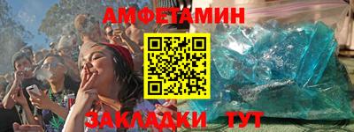 дистиллят марихуана Можга