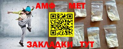 MDMA Мариинск