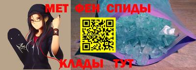 тгк Можайск