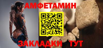 MDMA Мариинск