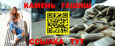 ГАЛЛЮЦИНОГЕННЫЕ ГРИБЫ Моздок