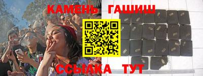 героин Малоярославец