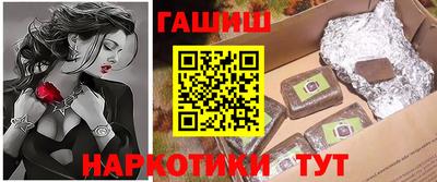 героин Малоярославец