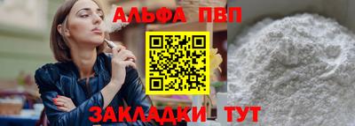 2c-b Малгобек