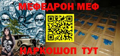 героин Малоярославец